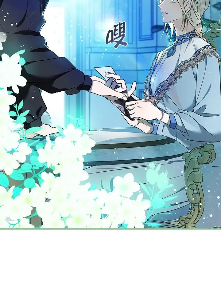 第164话21