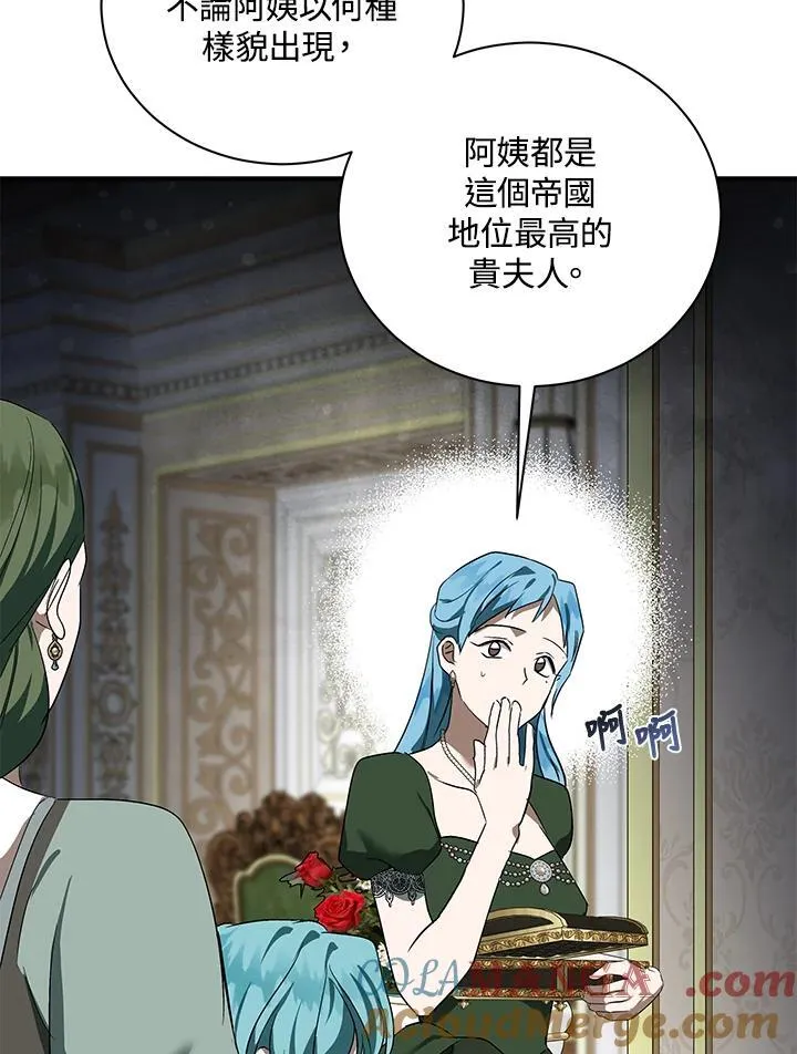 第164话108
