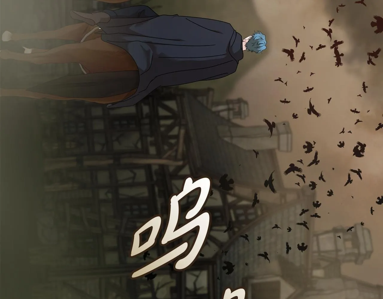 第194话 圣女是她？199