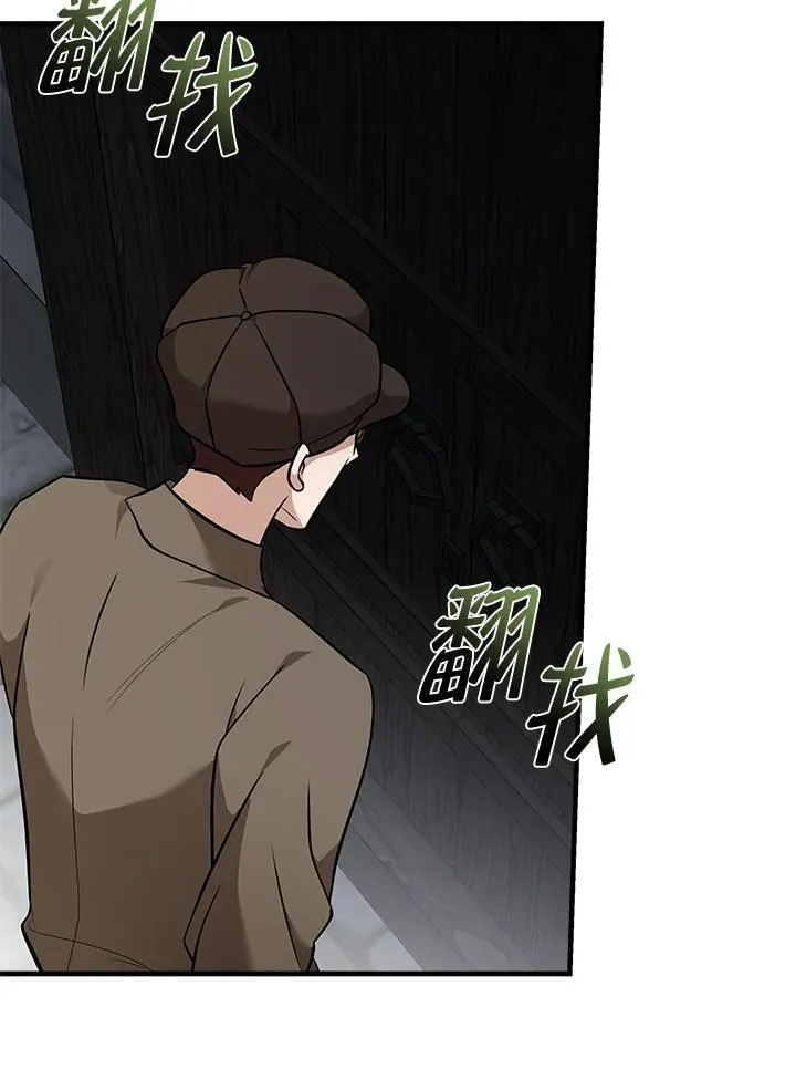 第186话59