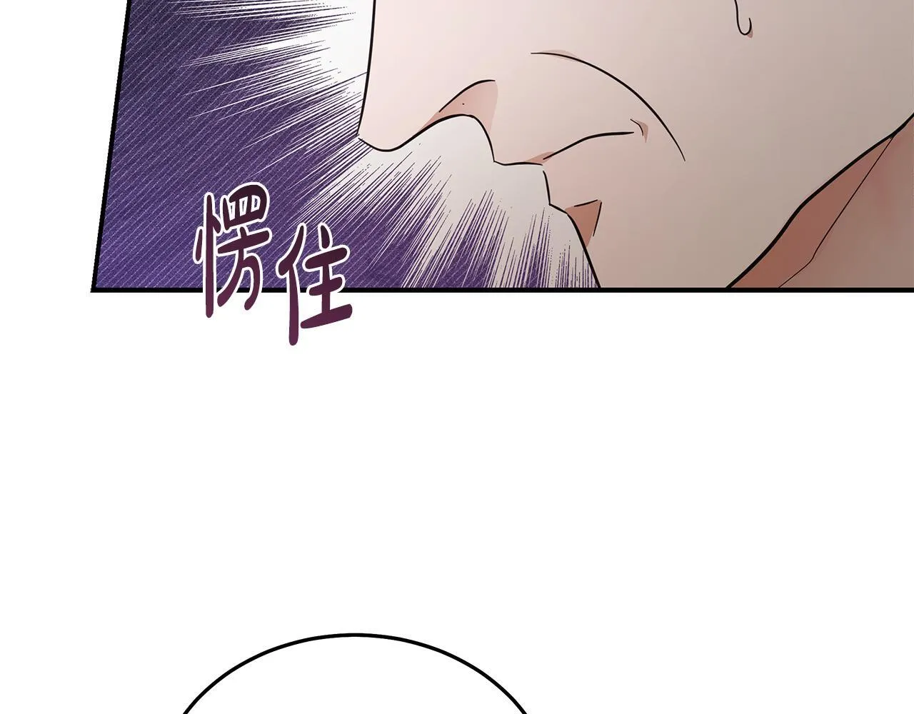 第197话 我来接你了120