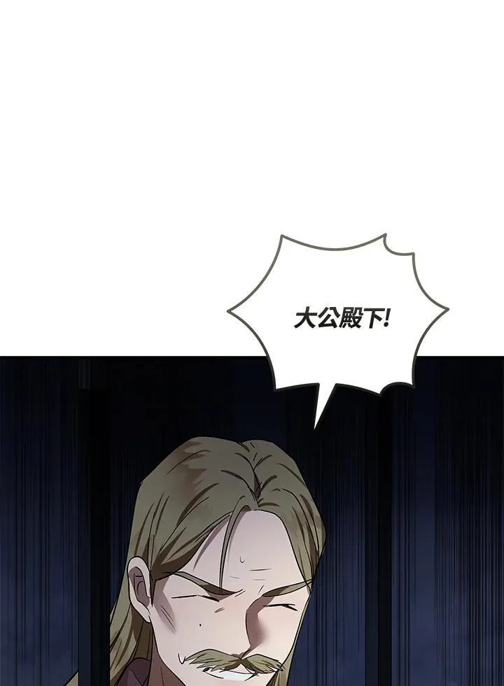 第179话33