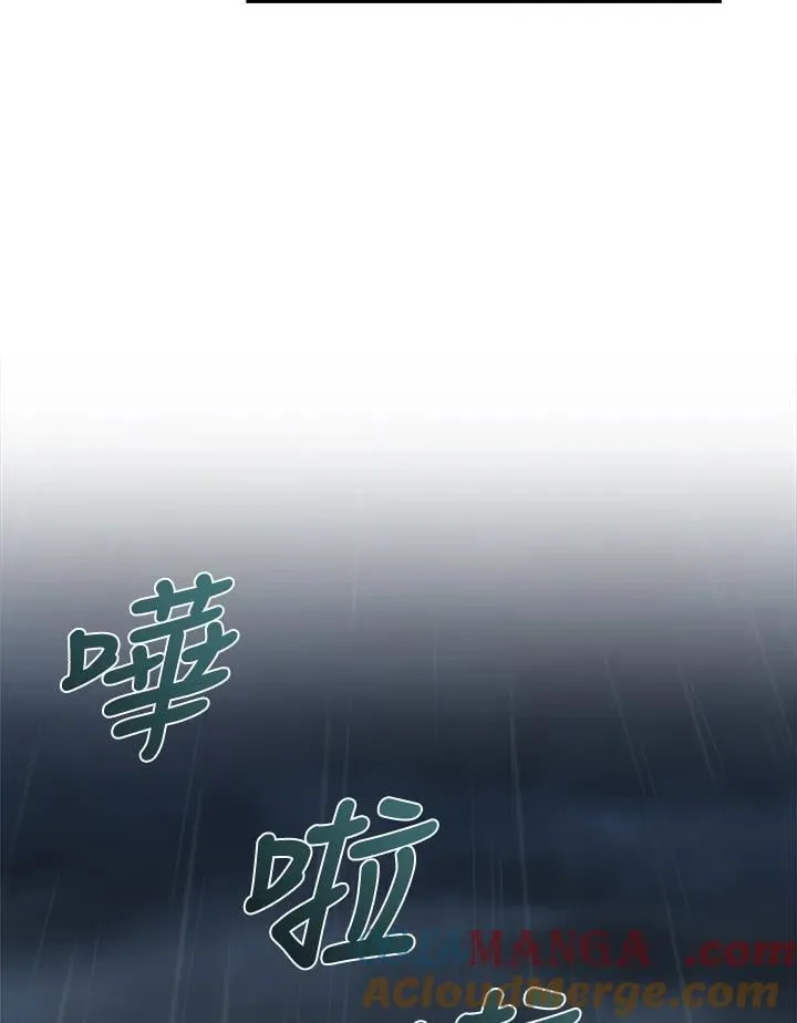 第172话92