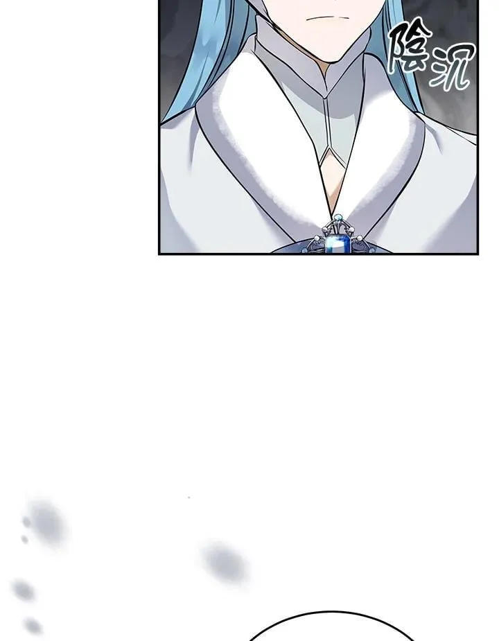 第187话52