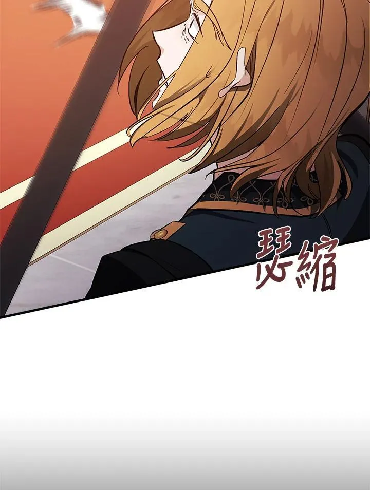 第181话105