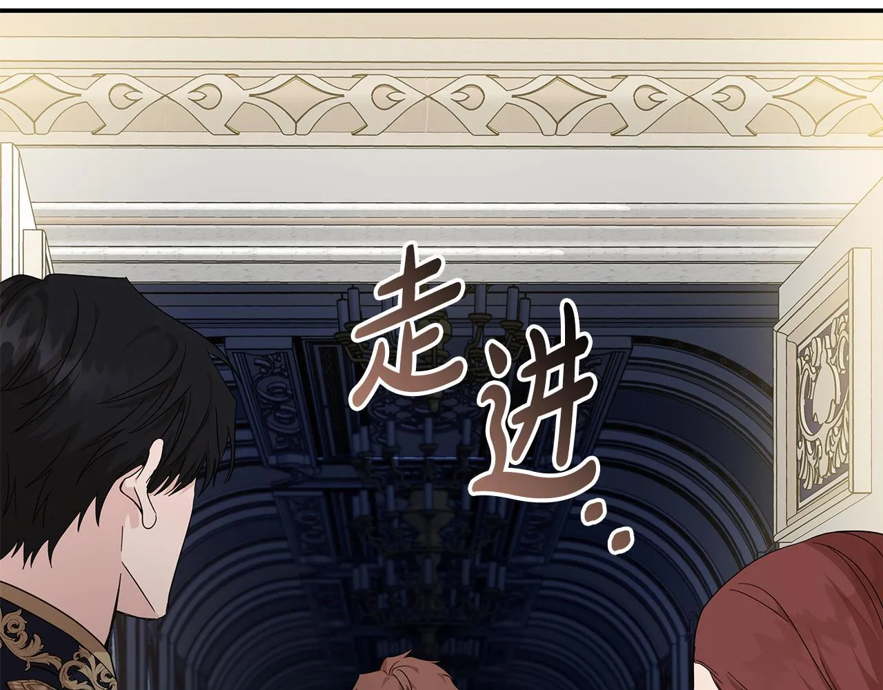 第196话 分别131