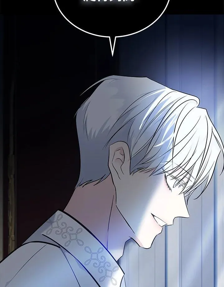 第189话105