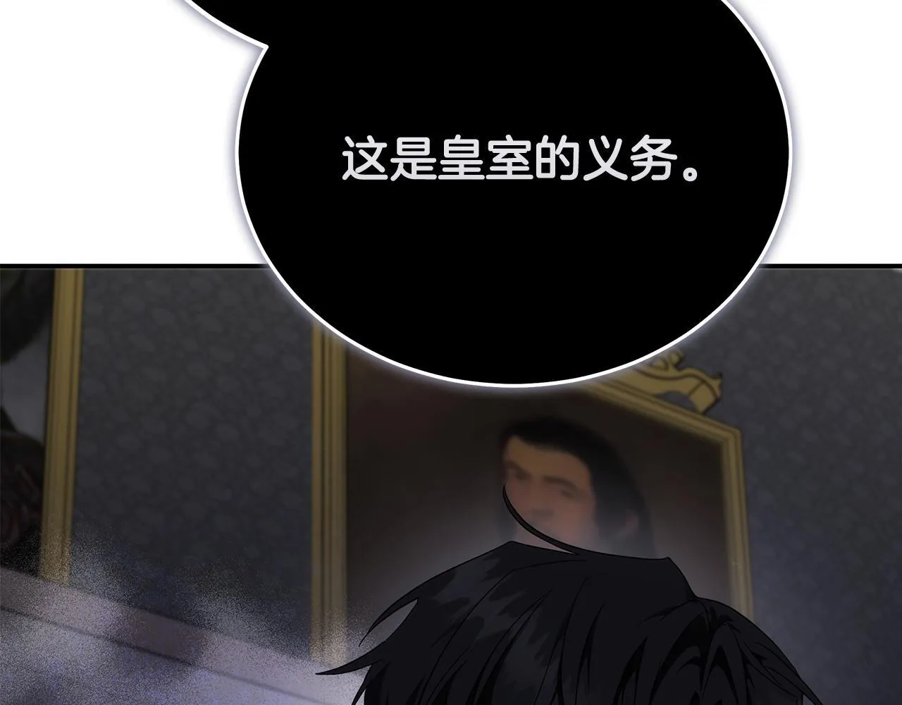 第196话 分别38