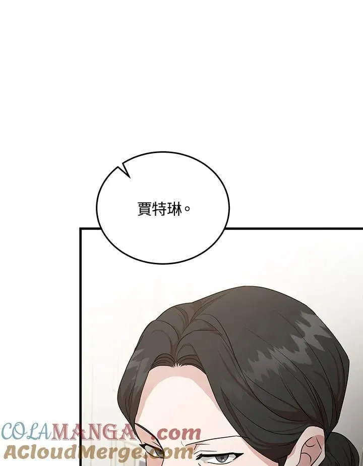 第176话36
