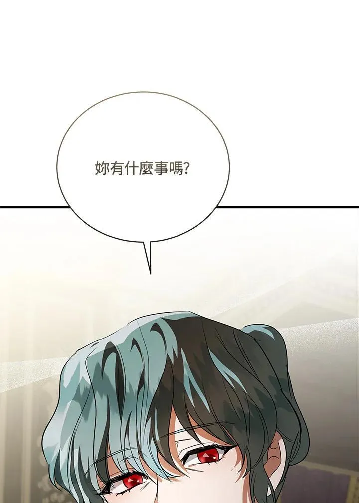 第168话62