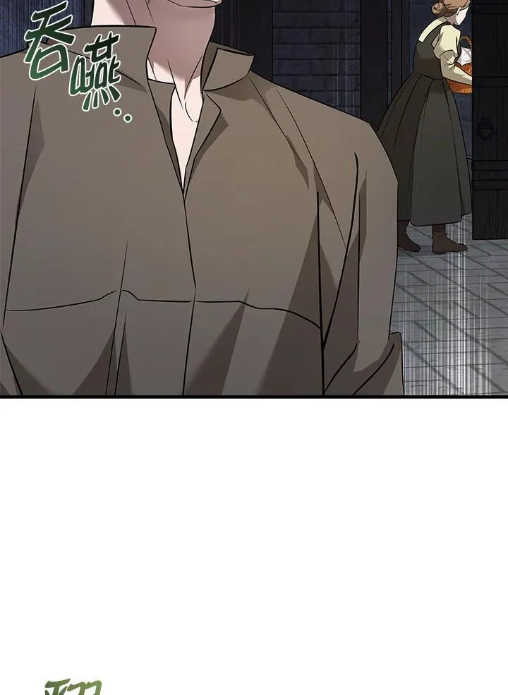 第186话58