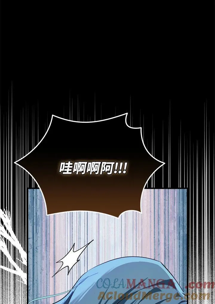 第171话24