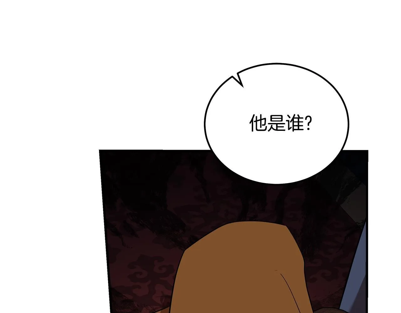 第192话 保护宝宝165