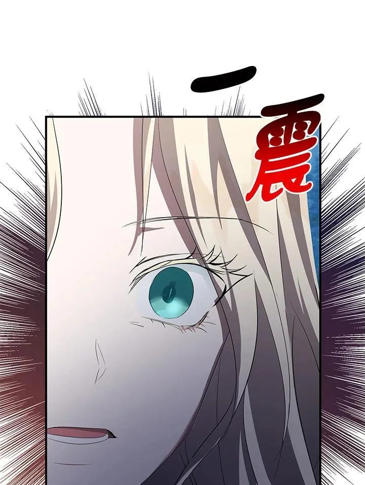 第161话67