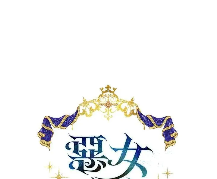 第165话21