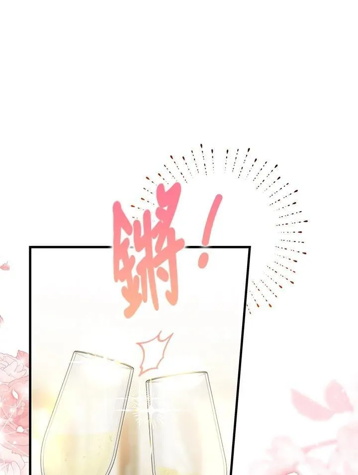 第165话61