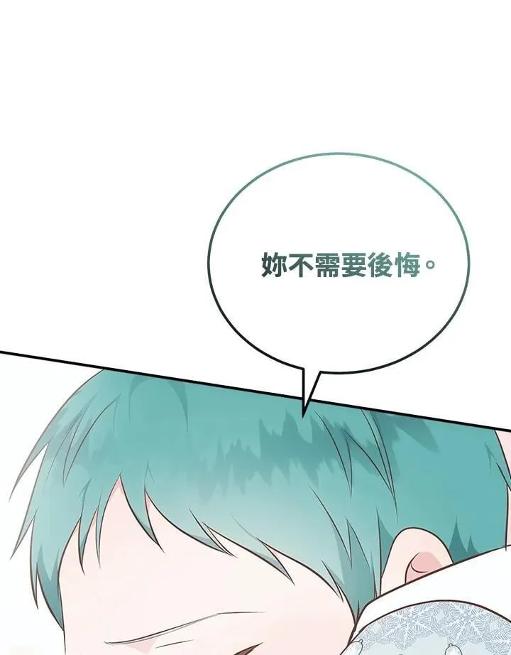 第187话100