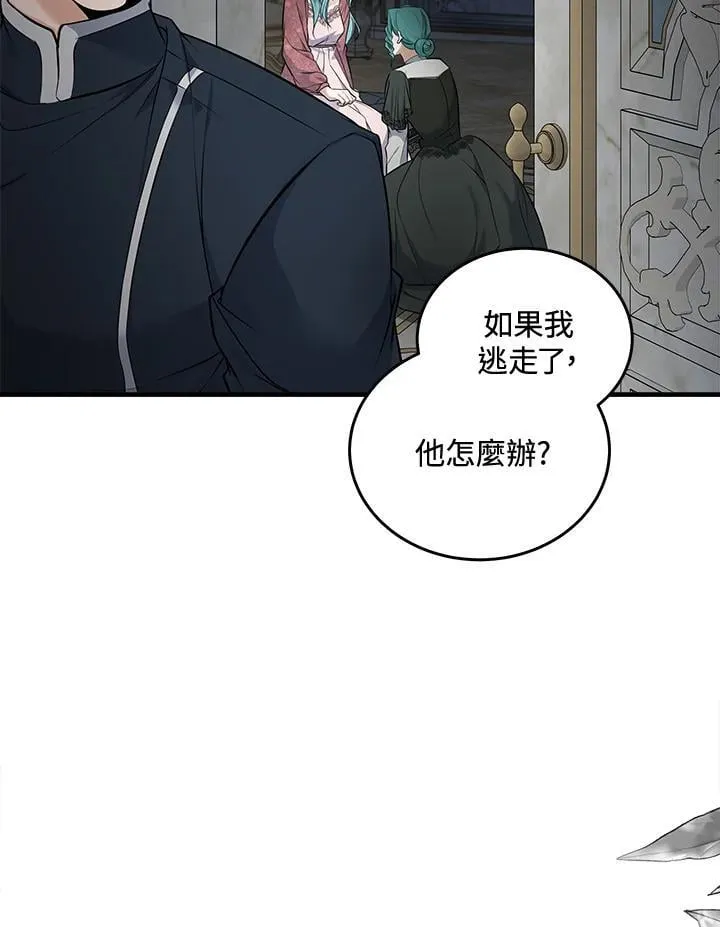 第180话37