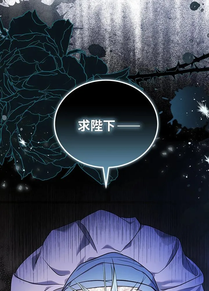 第186话121