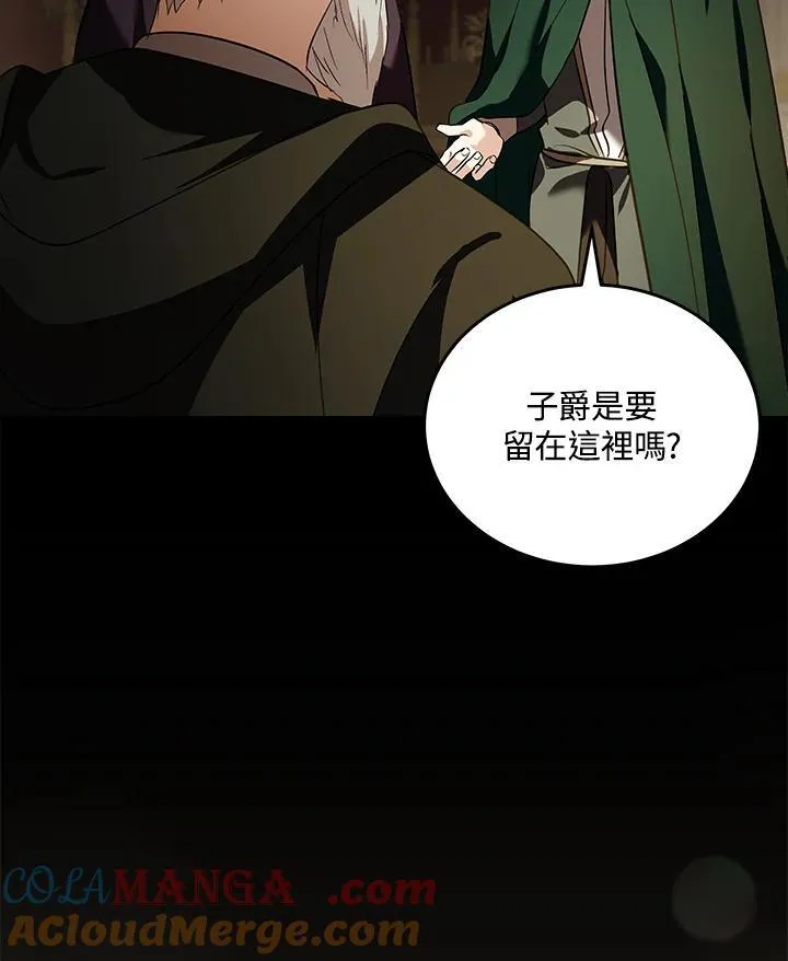 第179话92