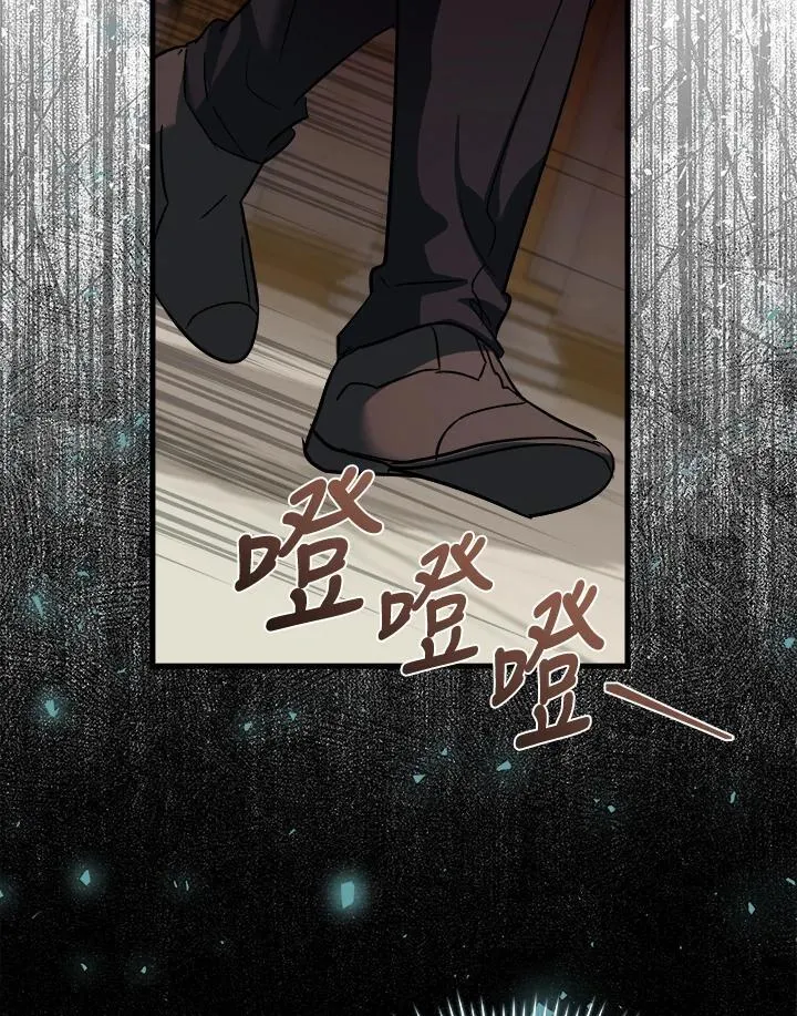 第172话77