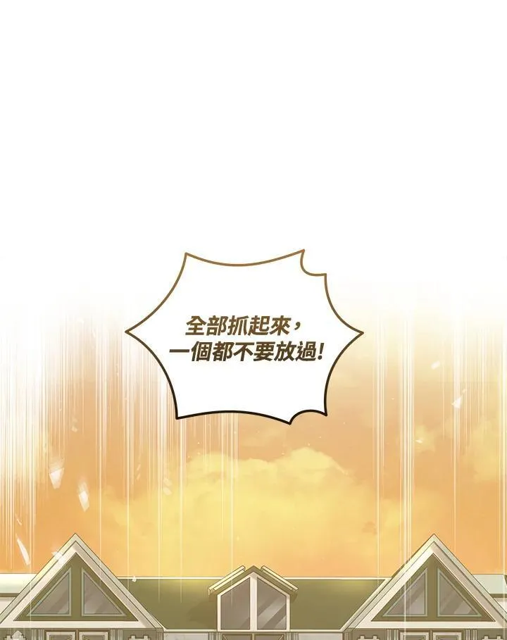 第179话2
