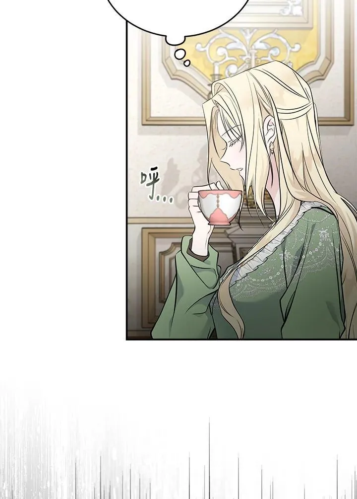 第189话21