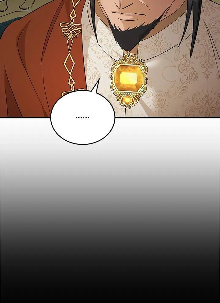第177话15