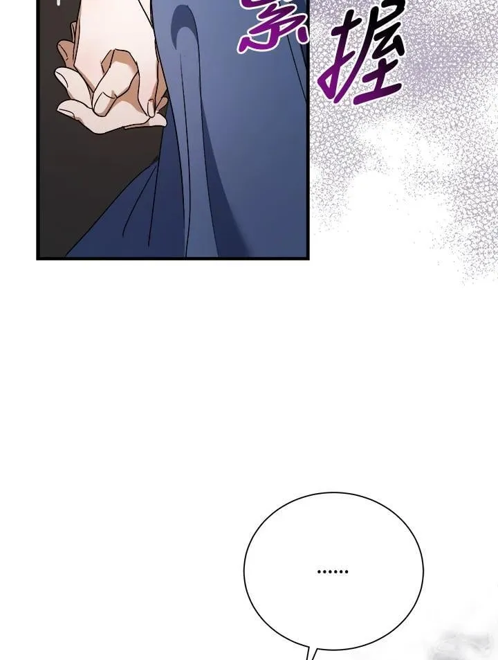 第166话35