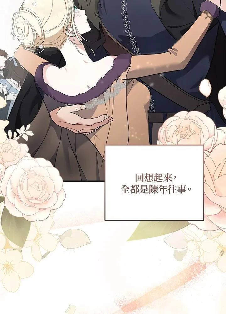 第187话35