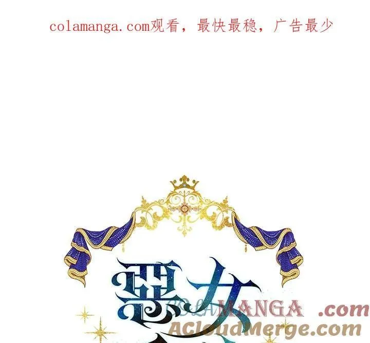 第172话0