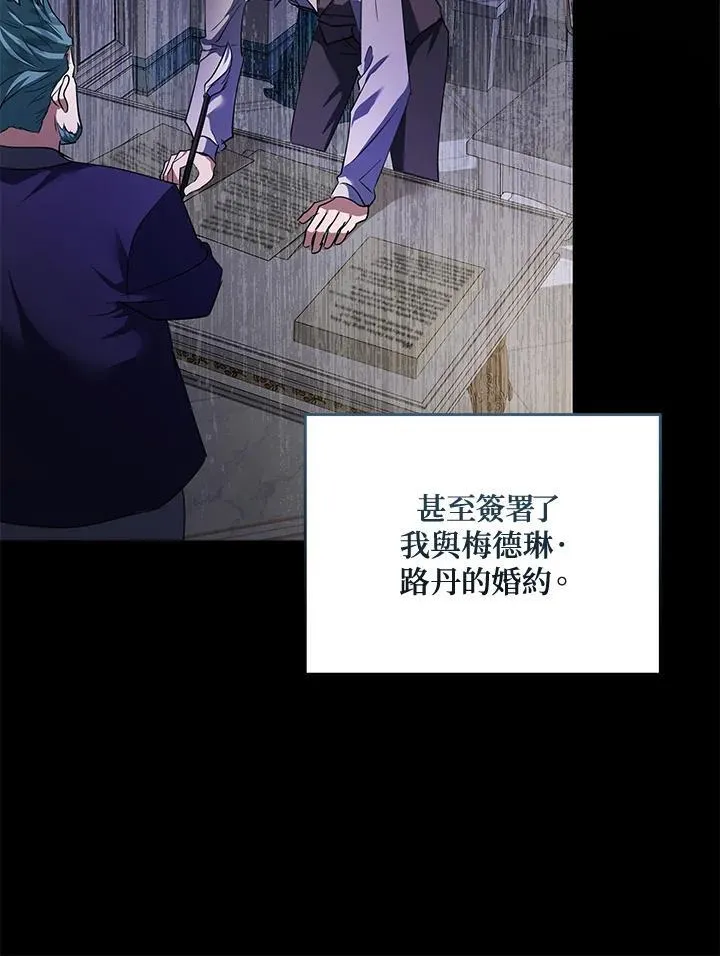 第169话30
