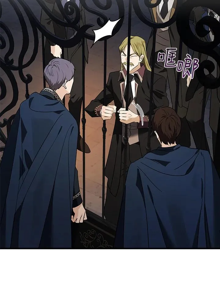 第179话18