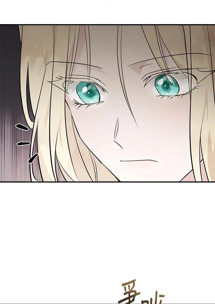 第189话58