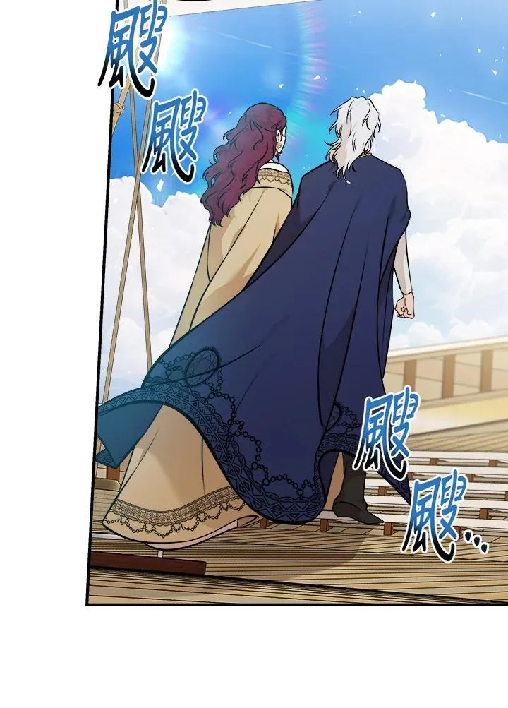 第189话82