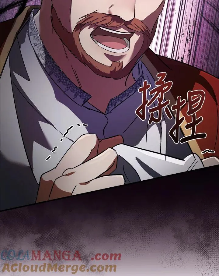 第171话104