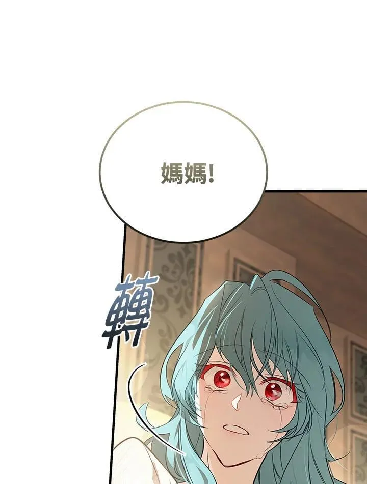 第188话91