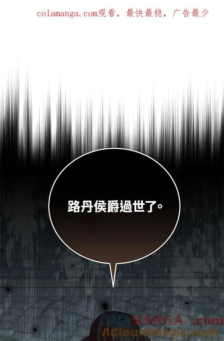 第174话0