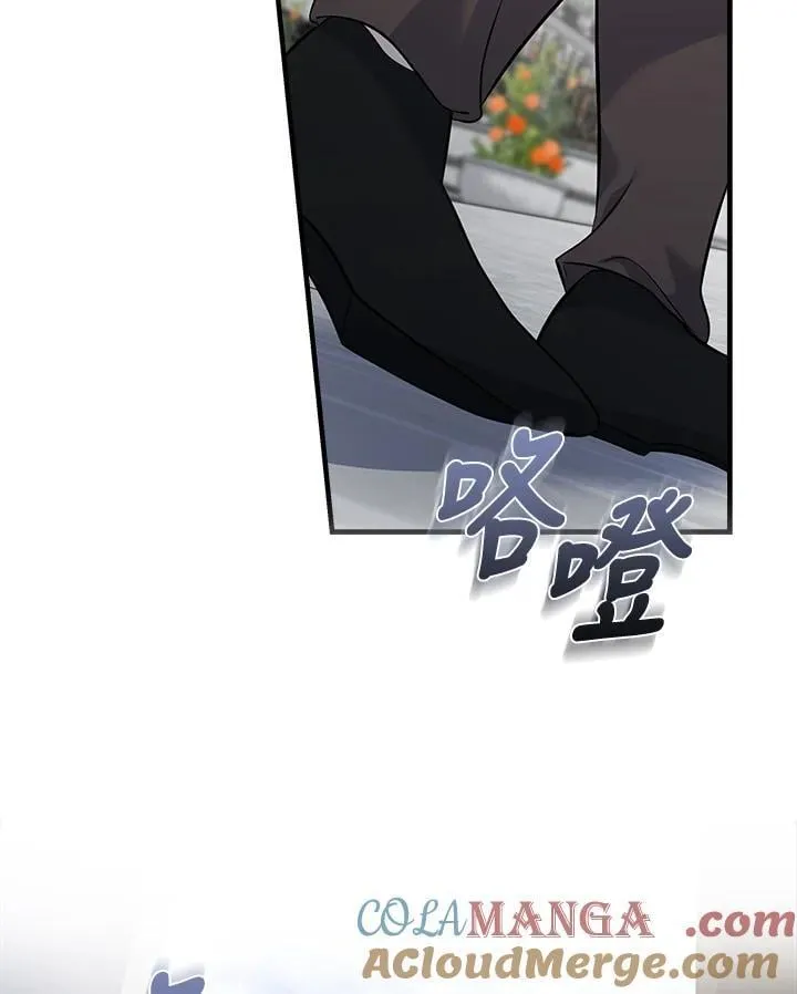 第181话16