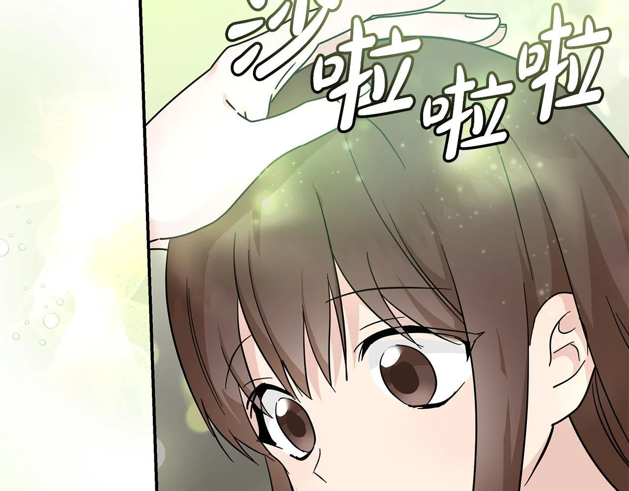 第195话 册封仪式23