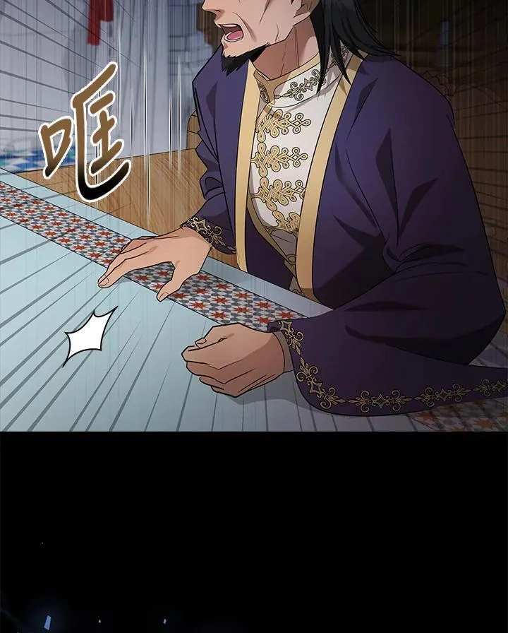 第177话35