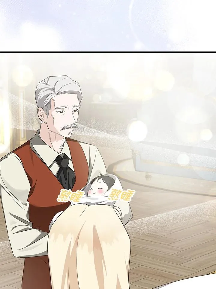 第161话37