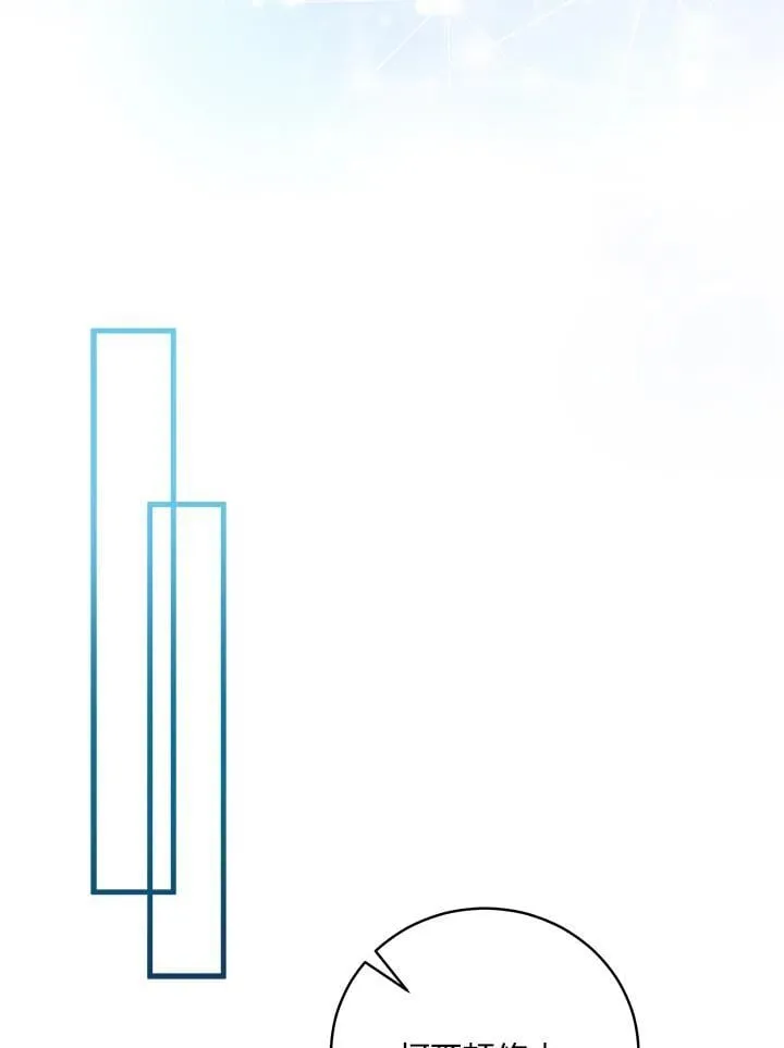 第163话107