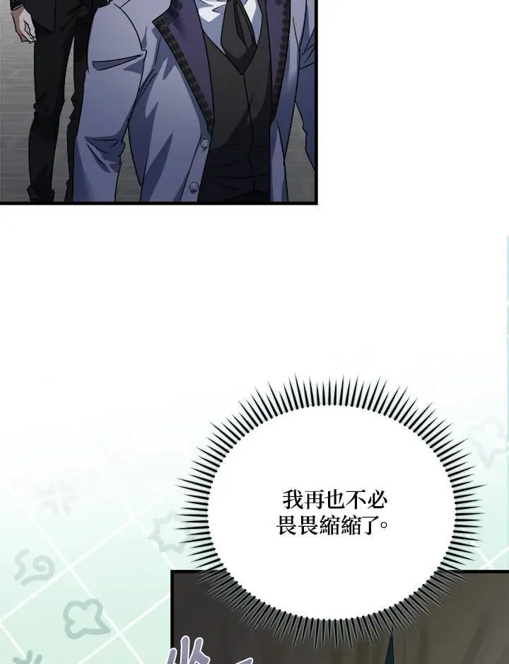 第172话65