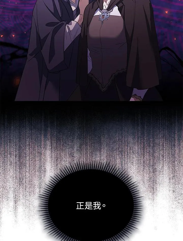 第168话90