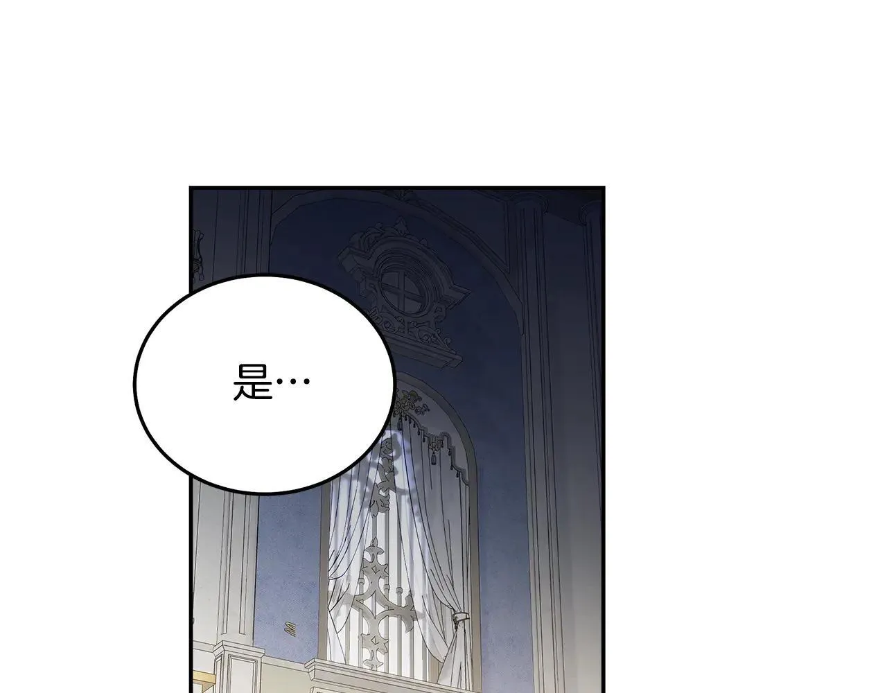 第191话 共舞145
