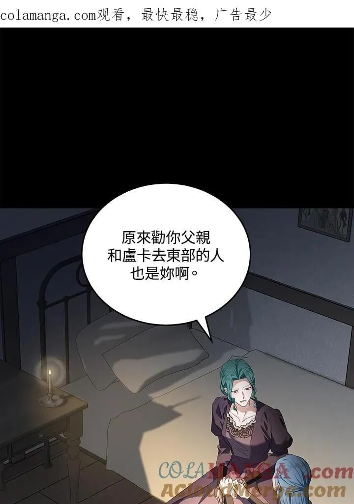 第178话0