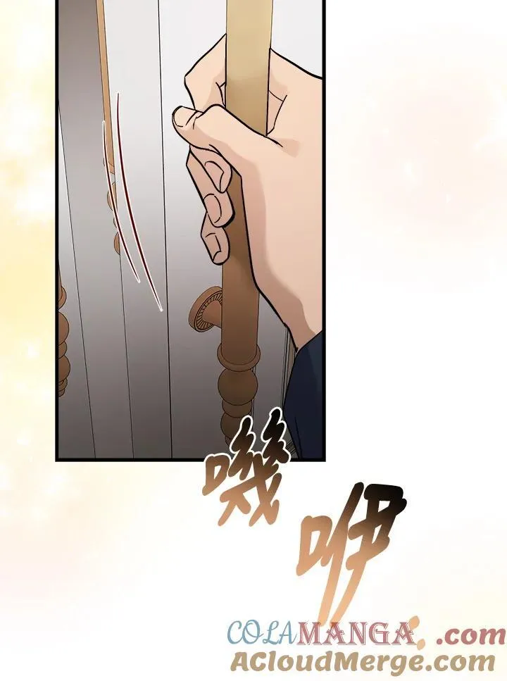 第166话108