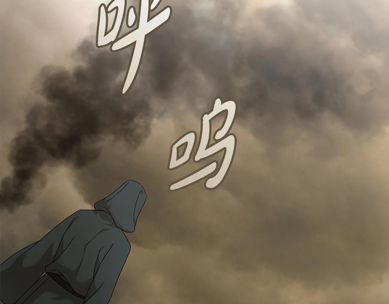第197话 我来接你了74
