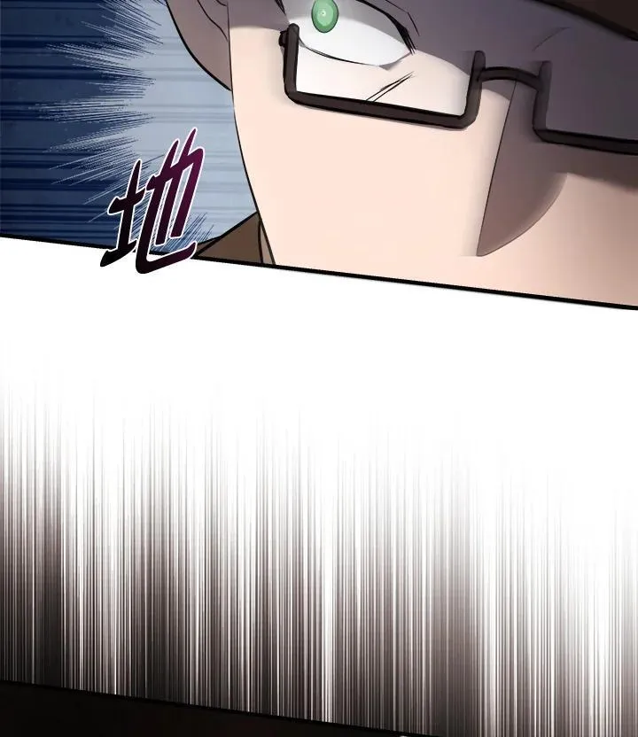 第186话53
